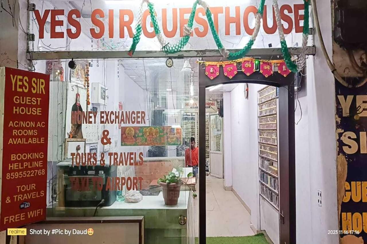 O Yes Sir * New Delhi